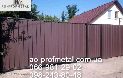 Профнастил ПС-15 коричневого цвета мат