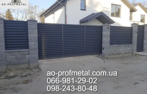 Забор жалюзи RAL7024 PEMA