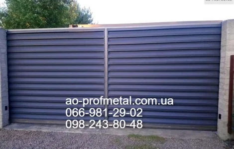 Жалюзи из профнастила