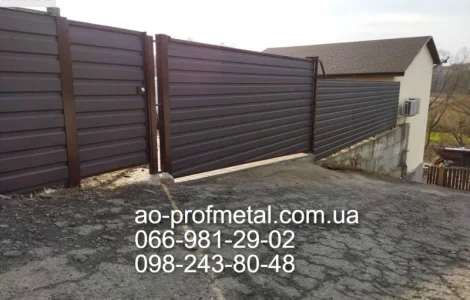 Профнастил ПС-15 двухсторонний матовый РАЛ 8019