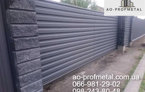 Профлист 7024 РЕМА