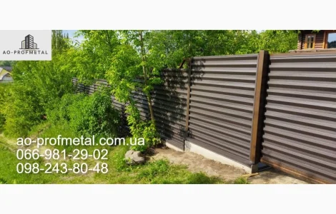 Забор из металлических ламелей