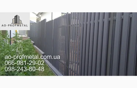 Штакетник из профнастила