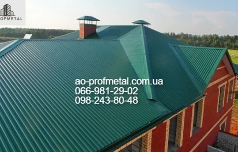 Профнастил для крыши