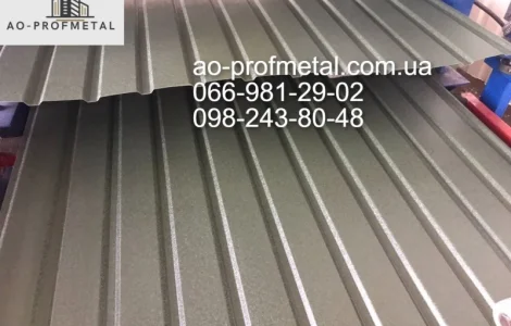 Профнастил на забор ПС-10 темно-коричневый матовий РАЛ 8019