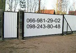 Профлист белый RAL 9003 глянец