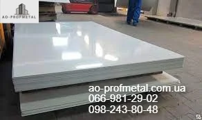 Оцинковка в рулоне RAL 9003