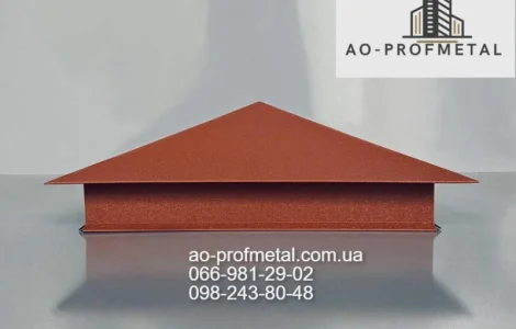 Накрывка на столбик забора, Колпак на столб забора