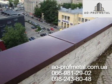 Колпаки и парапеты установка и изготовка под ключ