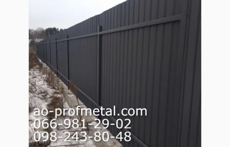 Профнастил 7016 РЕМА Антрацит