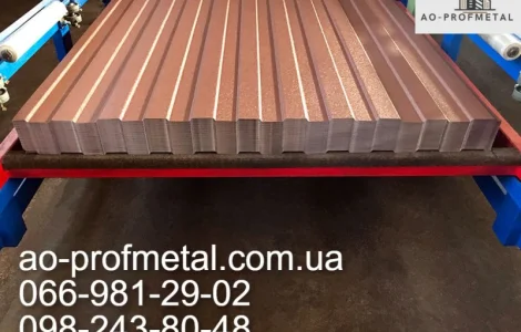 Профнастил ПС-8 для забора