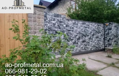 Профнастил під камінь сірого кольору