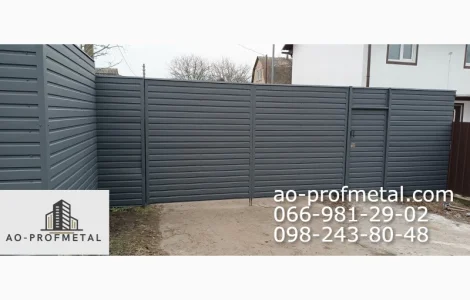 Профнастил 7016 РЕМА