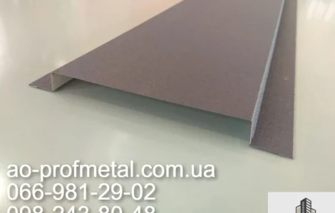 Парапетна планка