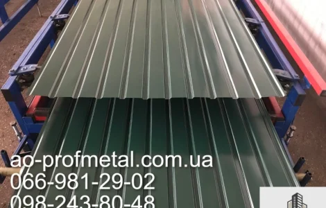 Профнастил стіновий ПС-10