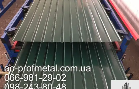 Профнастил стеновой ПС-10