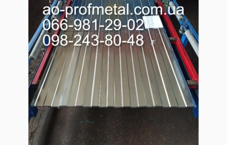 Профнастил заборний ПС-8