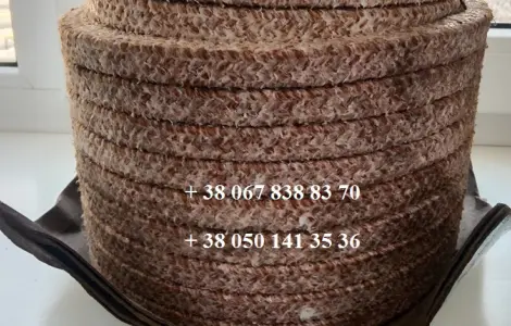 Продам набивку сальниковую безасбестовую Grefseal НКС-ф 14х14мм