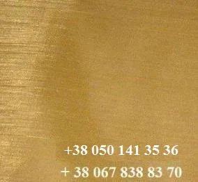 Сітка латунна БрОФ