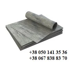 Пароніт ПОН-Б ( пароніт загального призначення) товщина 3мм (лист 1