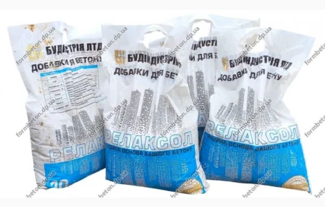 Пластифікатор для тротуарної плитки бетону С3 - 10 кг