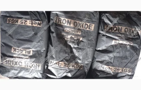 Краситель пигмент для бетона черный Чехия B-650