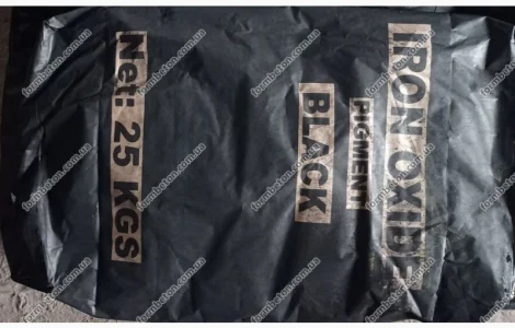 Краситель пигмент для бетона черный Чехия B-650 Fepren