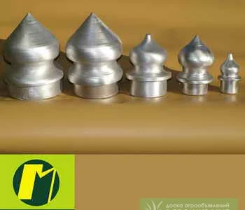 Алюминиевые наконечники