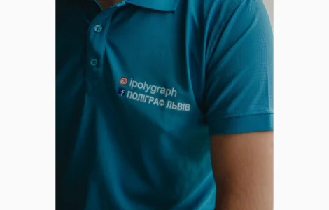 Детектор брехні Львів. Поліграф Львів