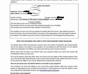 Робота в Нової Зеландії для студентів