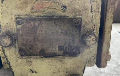 Насос судовий шестерний НМШФ 8-25-0, 63