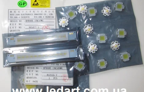 Распродажа складских остатков: светодиоды, светодиодные линейки, модули и блоки питания