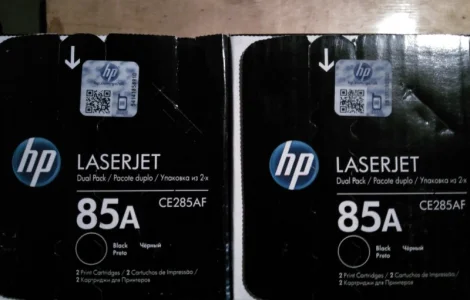 Скупка картриджей Украина