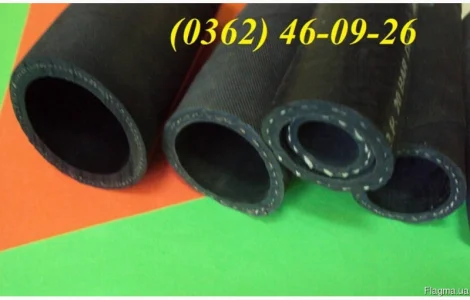 Шланги для подачи воды, воздуха, пара, для газовой сварки