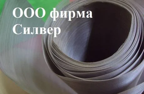 Сетка металлическая мелкоячеистая