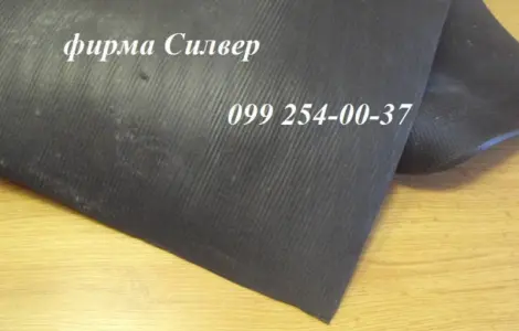 Пластина пориста 5мм
