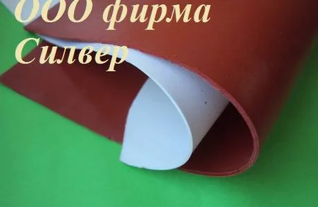 Силіконова монолітна гума