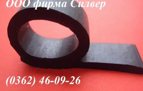 Ущільнювач Р-подібний гумовий (із гуми ТМКЩ, МБС)