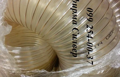 Рукав полиуретановый