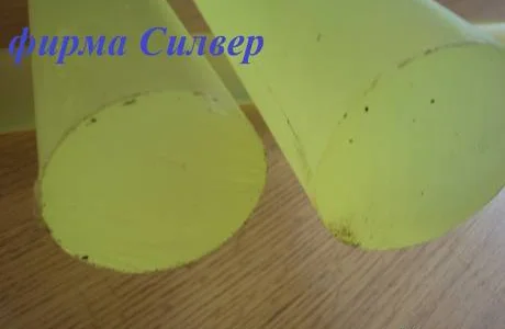 Полиуретан