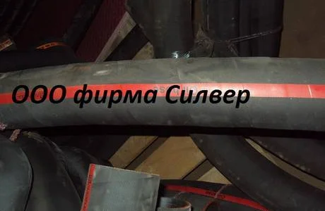 Рукав МБС. Рукав для масел. Рукав для топлива
