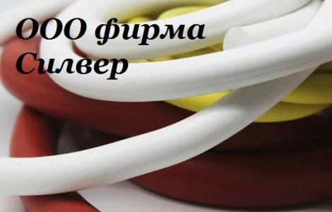 Пористый термостойкий профиль-SILVERPROM