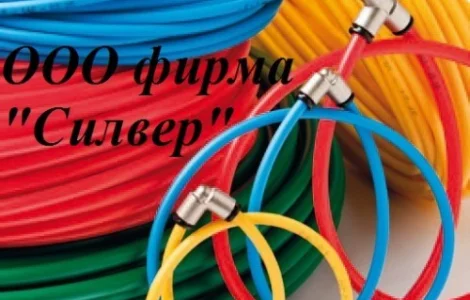 Пневмотрубка, пневмошланг, пневмотрубопровод, пневматическая трубка, полиуретановая трубка