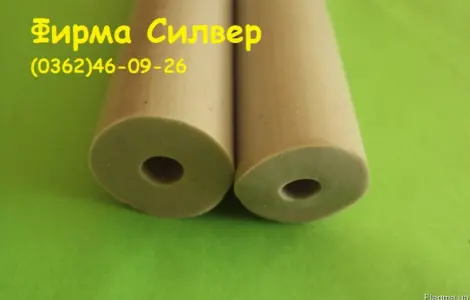 Трубка вакуумная