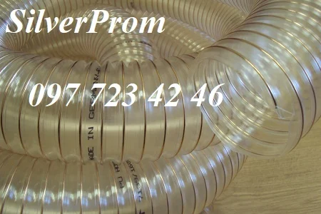 Трубопровод полиуретановый