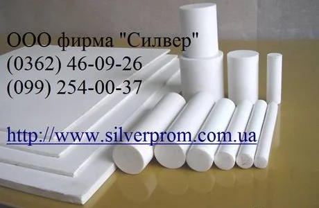 Фторопласт-4 листовой т.2мм*1000х1000мм