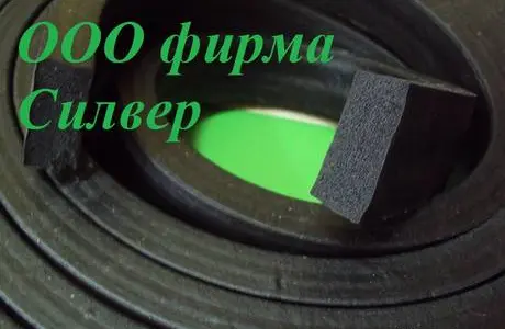 Полоса губчатая резиновая