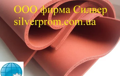 Вспененная силиконовая резина 10мм. Пористый силикон