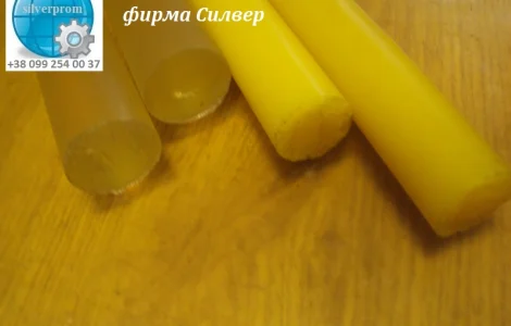 Стержни из полиуретана д.30мм. Полиуретан