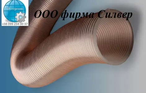 Рукав для опилок